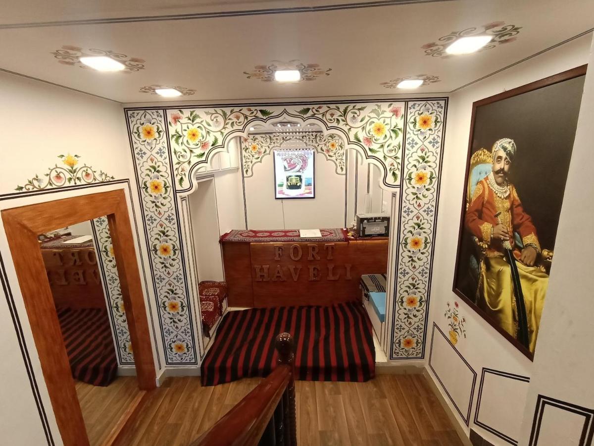 Chittorgarh Fort Haveli Bed and Breakfast Eksteriør billede